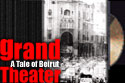 Beirut DVD